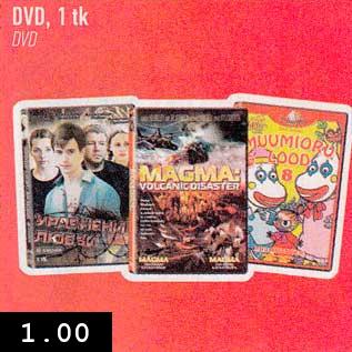 Allahindlus - DVD, 1 tk