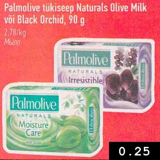 Allahindlus - Polmalive tükiseep Naturals Olive Milk või Black Orchid, 90 g