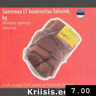 Allahindlus - Saaremaa LT kuumsuitsu Talusink, kg