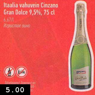 Allahindlus - Itaalia vahuvein Cinzano Gran Dolce