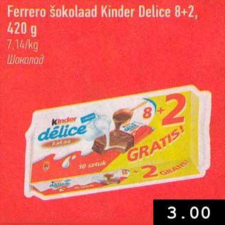 Allahindlus - Ferrero šokolaad Kinder Delice 8+2, 420 g