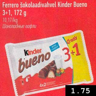 Allahindlus - Ferrero šokolaadivahvel Kinder Bueno 3+1, 172 g