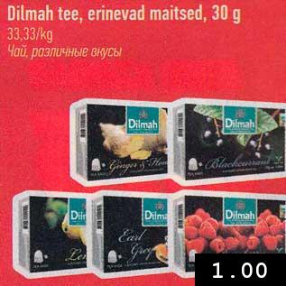 Allahindlus - Dilmah tee, erinevad maitsed, 30 g