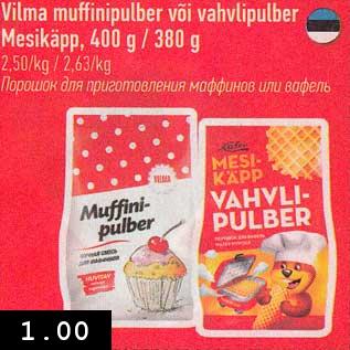 Allahindlus - Vilma muffinipulber või vahvlipulber Mesikäpp, 400 g/380 g