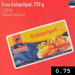 Allahindlus - Esva kalapulgad, 250 g