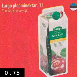 Allahindlus - Lagro ploominektar, 1 l