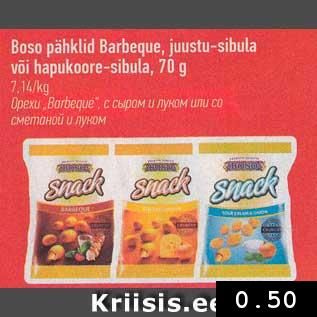 Allahindlus - Boso pähklid Barbegue, juustu-sibula või hapukoore- sibula, 70 g