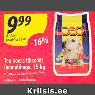 Allahindlus - Teo koera täissööt loomalihaga, 15 kg