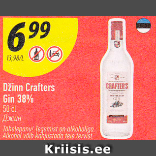 Allahindlus - Džinn Crafters Gin 38% 50 cl