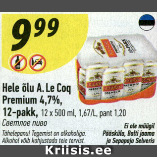 Allahindlus - Hele õlu A.Le Coq Premium