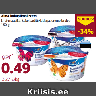 Allahindlus - Alma kohupiimakreem kirsi-maasika, šokolaaditükkidega, crème brulée 150 g