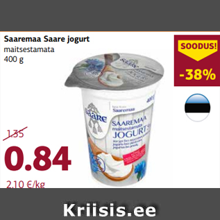 Allahindlus - Saaremaa Saare jogurt maitsestamata 400 g