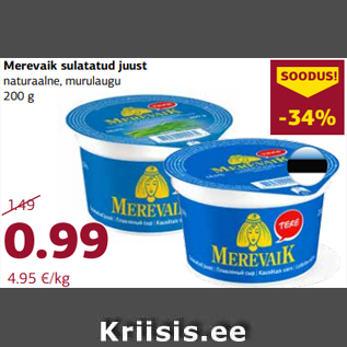 Allahindlus - Merevaik sulatatud juust naturaalne, murulaugu 200 g