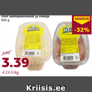 Allahindlus - Usin Sünnipäevasalat ja rosolje 800 g