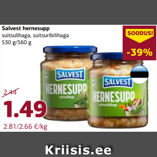 Allahindlus - Salvest hernesupp suitsulihaga, suitsuribilihaga 530 g/560 g