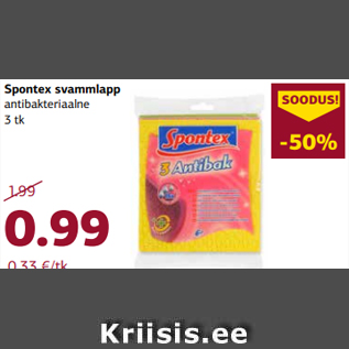 Allahindlus - Spontex svammlapp antibakteriaalne 3 tk