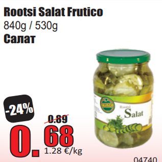 Allahindlus - Rootsi Salat Frutico 840g / 530g