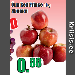 Allahindlus - Õun Red Prince 1kg