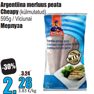 Allahindlus - Argentiina merluus peata Cheapy (külmutatud) 595g / Viciunai