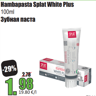 Allahindlus - Hambapasta Splat White Plus 100ml