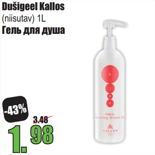 Allahindlus - Dušigeel Kallos (niisutav) 1L