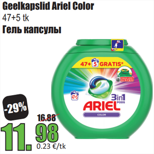 Allahindlus - Geelkapslid Ariel Color