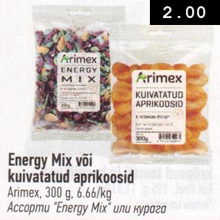 Allahindlus - Energy Mix või kuivatatud aprikoosid