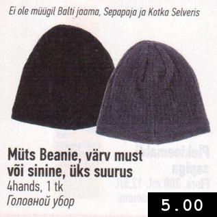 Allahindlus - Müts Beanie