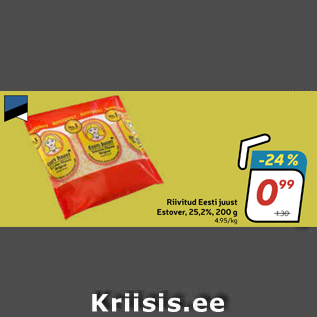 Allahindlus - Riivitud Eesti juust Estover, 25,2%, 200 g