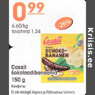 Allahindlus - Casali šokolaadibanaanid 150g