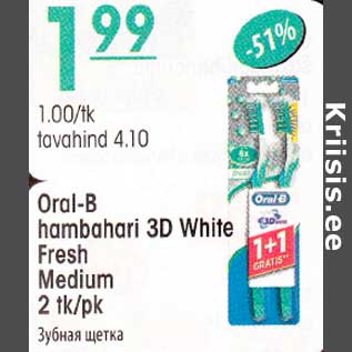 Allahindlus - Oral-B hambahari 3D White Fresh Medium 2 tk/pk