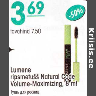 Allahindlus - Lumene ristmetušš Natural Code Volume-Maximizing, 8 ml