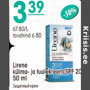 Allahindlus - Lirene külma- ja tuulekreem SPF 20 50ml