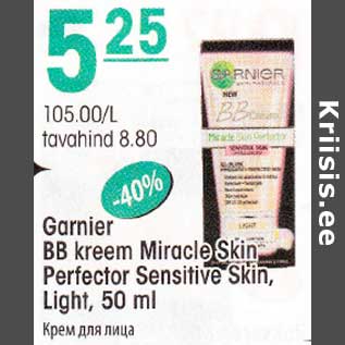 Allahindlus - Garnier BB kreem Miracle Skin Perfactor Sensitive Skin, Light, 50 ml