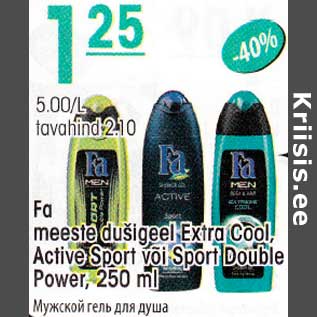 Allahindlus - Fa meeste dušigeel Extra Cool, Active Sport või Sport Double Pover, 250 ml