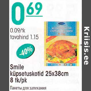 Allahindlus - Smile küpsetuskotid 25x38cm 8 tk/pk