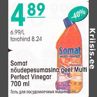 Allahindlus - Somat nõudepesumasina geel Nulti Perfect Vinegar 700 ml