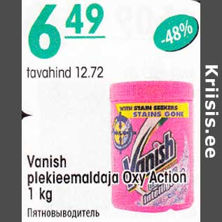 Allahindlus - Vanish plekieemaldaja Oxy Action 1 kg