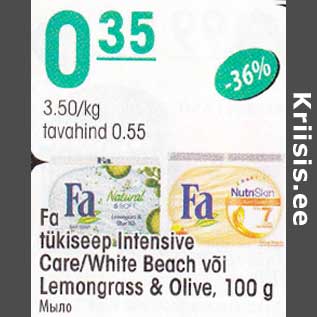 Allahindlus - Fa tükiseep Intensive Care/White Beach või Lemongrass & Olive, 100 g