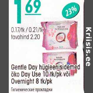 Allahindlus - Gentle Day hügieenisidemed öko Day Use 10 tk/pk või Overnight 8 tk/pk