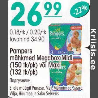 Allahindlus - Pampers mähkmed Megabox Midi (150 tk/pk) või Maxi (132 tk/pk)