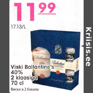 Allahindlus - Viski ballantine"s 40% 2 klaasiga 70 cl