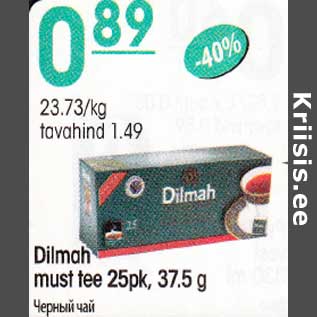 Allahindlus - Dilmah must tee 25 pk,37,5 g