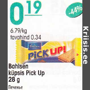 Allahindlus - Bahlsen küpsis Pick Up 28 g