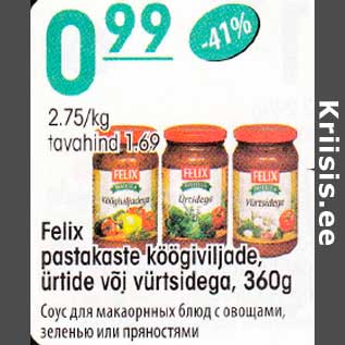 Allahindlus - Felix pastakaste köögiviljade, või vürtsidega, 360 g