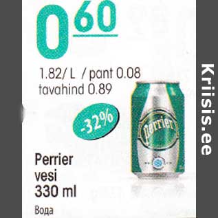 Allahindlus - Perrier vesi 330 ml