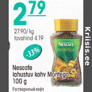 Allahindlus - Nescafe lahustuv kohv Montego l00 g