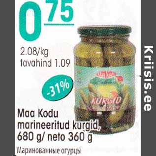 Allahindlus - Maa Kodu marineeritud kurgid,680 g/ neto 360g