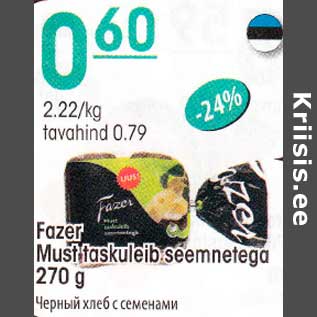 Allahindlus - Fazer Must taskuleib seemnetega 270 g