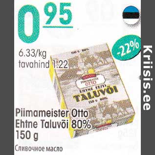 Allahindlus - Piimameister Otto Ehtne Taluvõi 80% 150 g